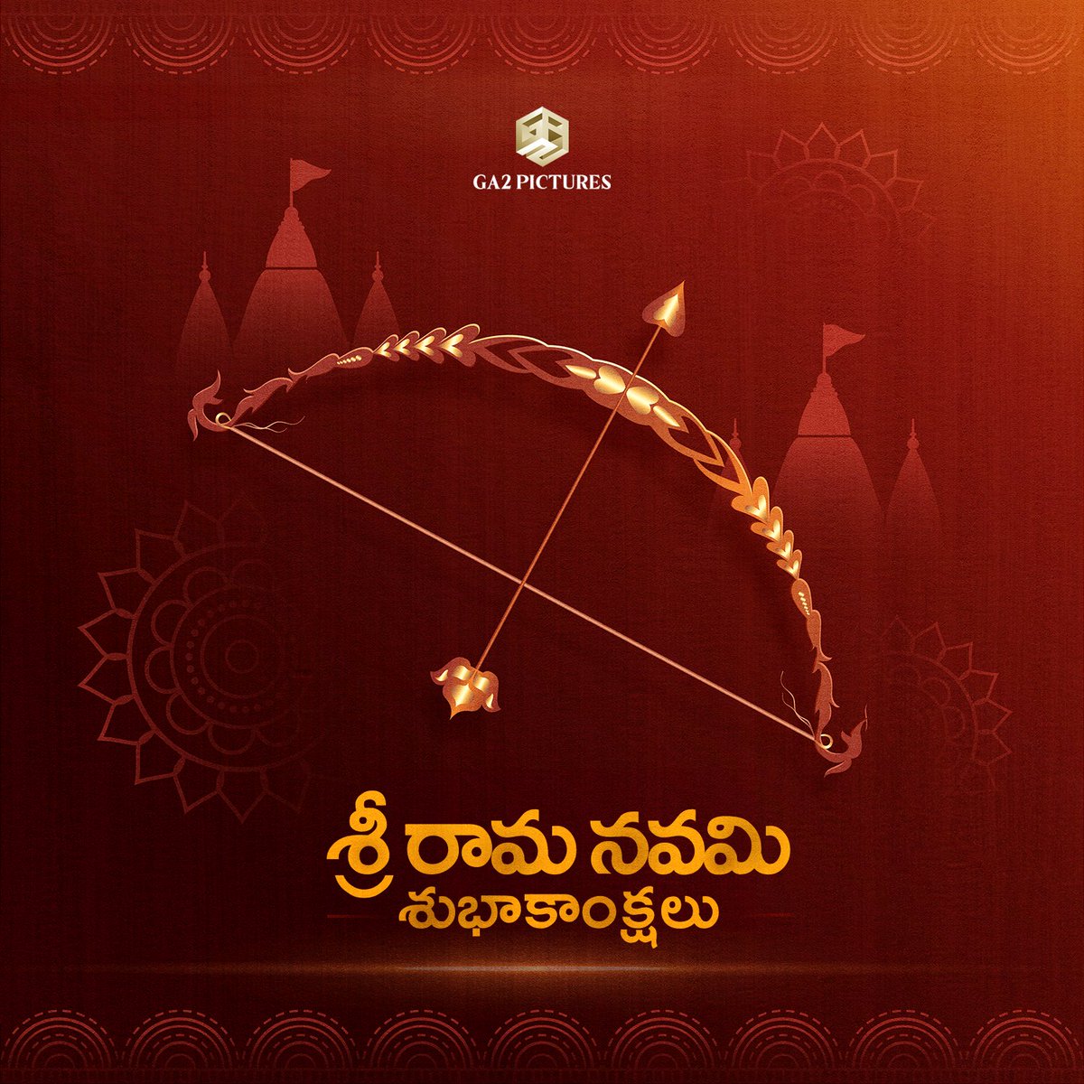 మీకు మీ కుటుంబ సభ్యులందరికీ శ్రీరామనవమి శుభాకాంక్షలు🙏✨️ Happy Rama Navami to all! May Lord Rama bless us all with happiness, peace and prosperity 🕉 #SriRamaNavami #JaiShriRam