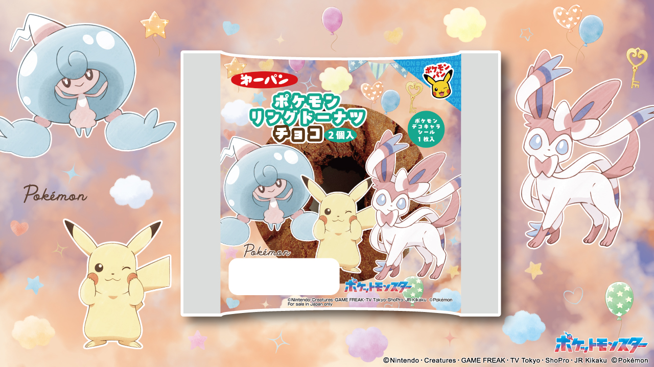かなう様 リクエスト 2点 まとめ商品 【公式通販】 かなう様 リクエスト 2点 まとめ商品 【公式通販】