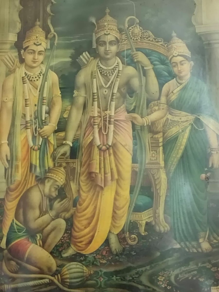 ಶ್ರೀ ರಾಮ ನವಮಿಯ ಹಾರ್ದಿಕ ಶುಭಾಶಯಗಳು Wish you all a very happy Shri Ramanavami 🙏