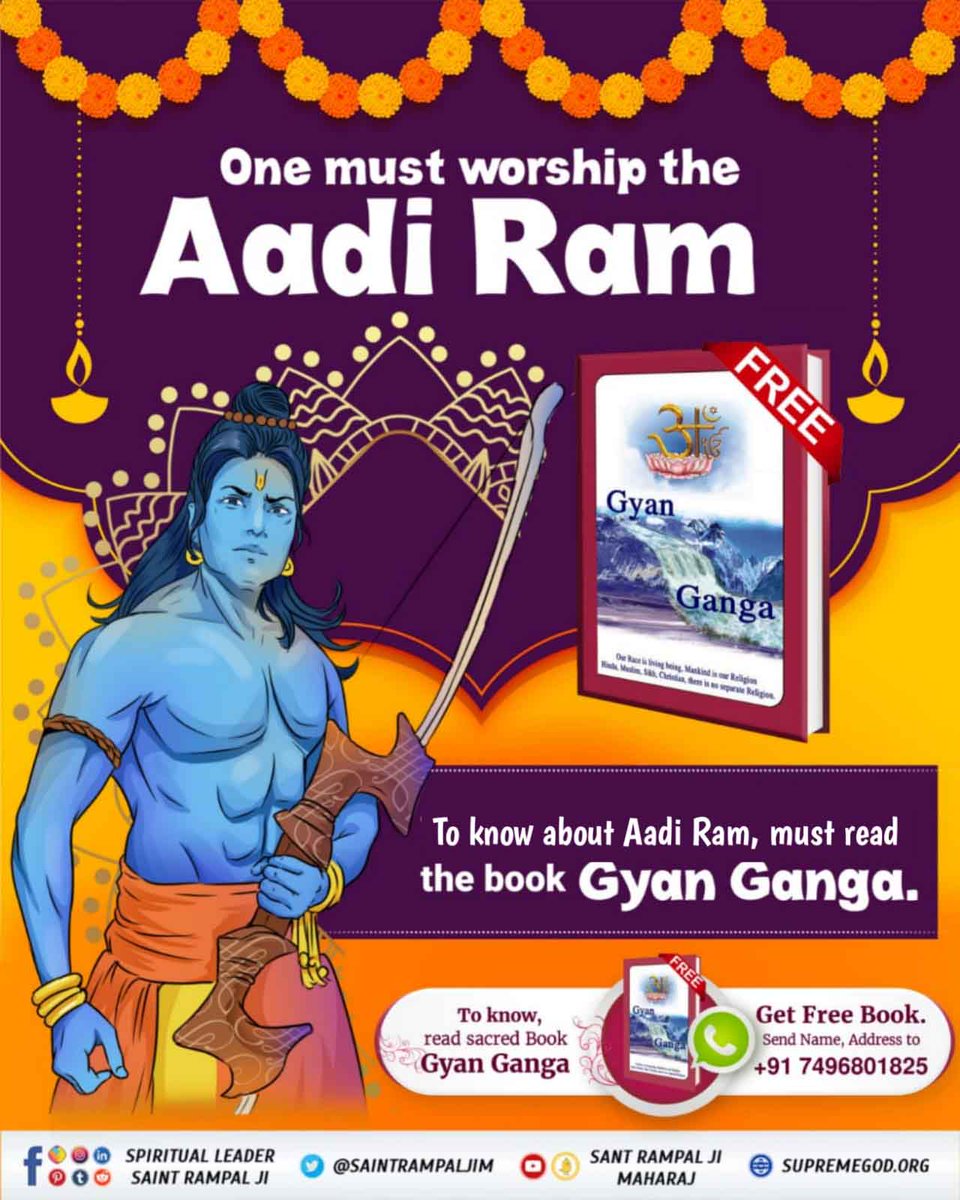 #Who_Is_AadiRam One must worship the Aadi Ram To know the right way of worship of Aadi Ram must read book 📖 Gyan Ganga. Kabir Is God