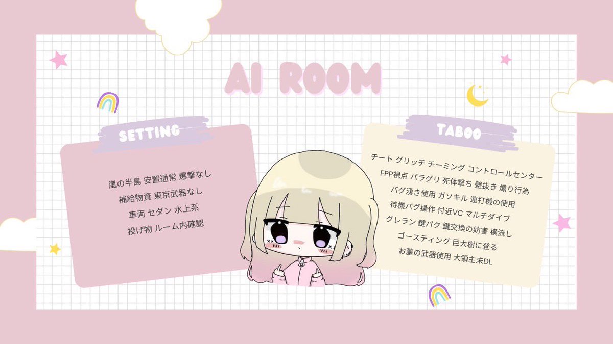 じゃむをじさん tweet media