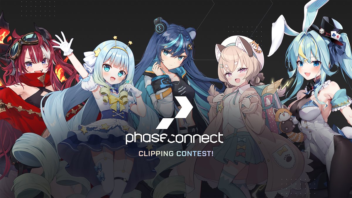 📽️[Phase Connect Clipping Contest]📽️ It's show time! Capture and share your favourite moments with everyone else for a chance to win amazing prizes! Many chances to win - Many prizes to give out! 🔽More Contest Details🔽 phase-connect.com/clipping-conte… 🔽Join the Contest🔽…
