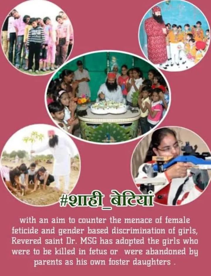 Have you removed the misconception among people that even a daughter will be able to bring glory to the country?
There are many such examples who are bringing glory to the parents and the country, no matter what field it is - Saint Dr MSG Insan ji.
#बेटा_बेटी_एक_समान