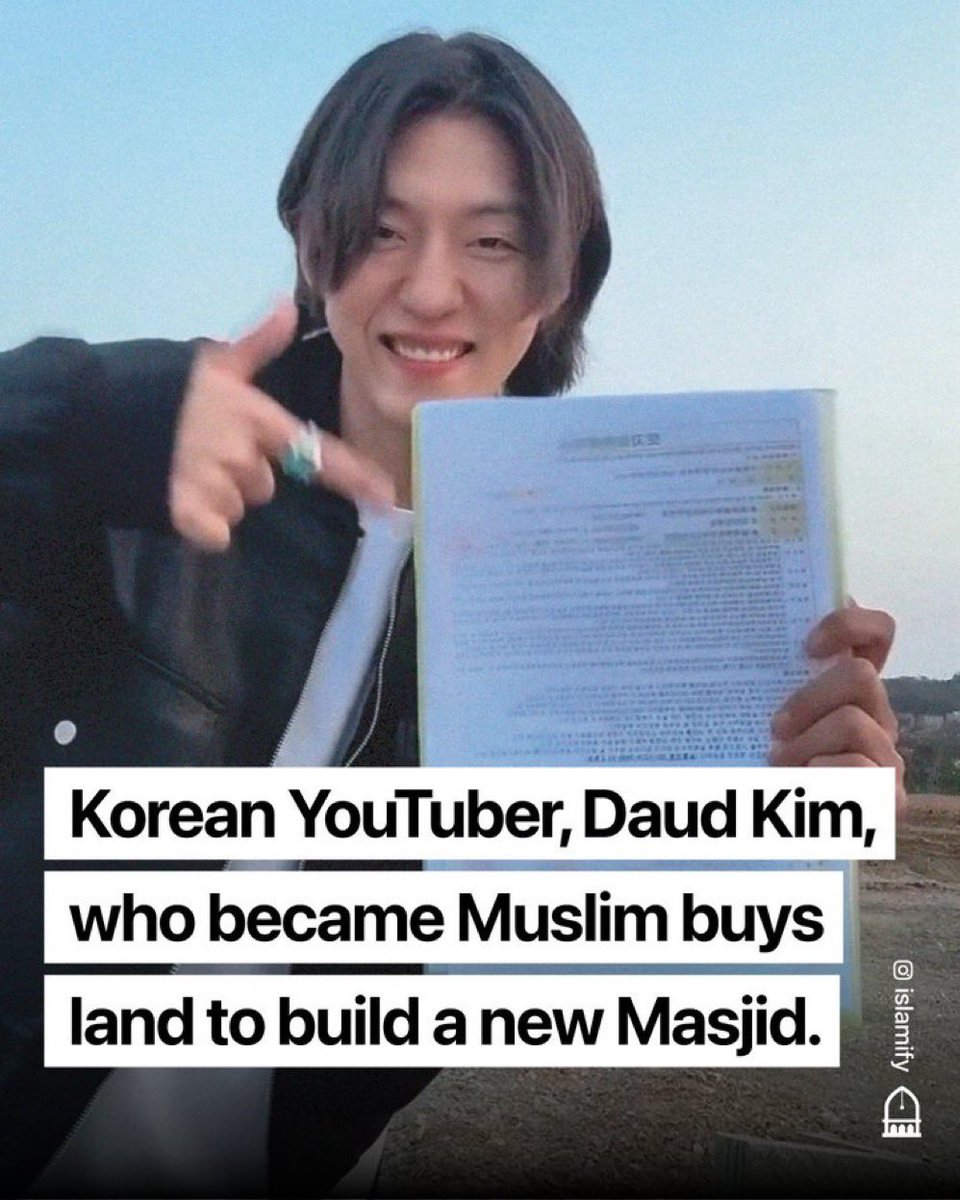 May Allah bless Daud Kim 🇰🇷