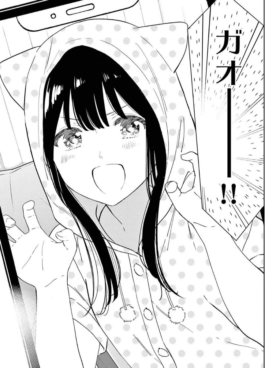 両片想い幼なじみのラブコメ
「愛してるゲームを終わらせたい」最新6巻発売しました!
✨現在期間限定で1～3巻電子版が無料です✨
周りにおすすめしていただけたら嬉しいです🙏
Amazon→https://t.co/TLwuIRtmG1
各書店様→https://t.co/G076PXOiU0
#愛してるゲームを終わらせたい 
