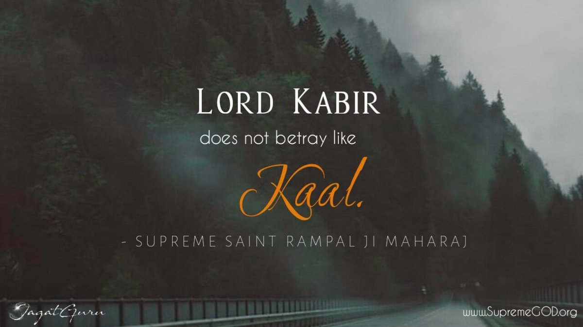 #GodMorningWednesday 
Lord kabir is the supreme god and does not betray like kaal🙏
#thoughtoftheday 
#spiritualknowledge
