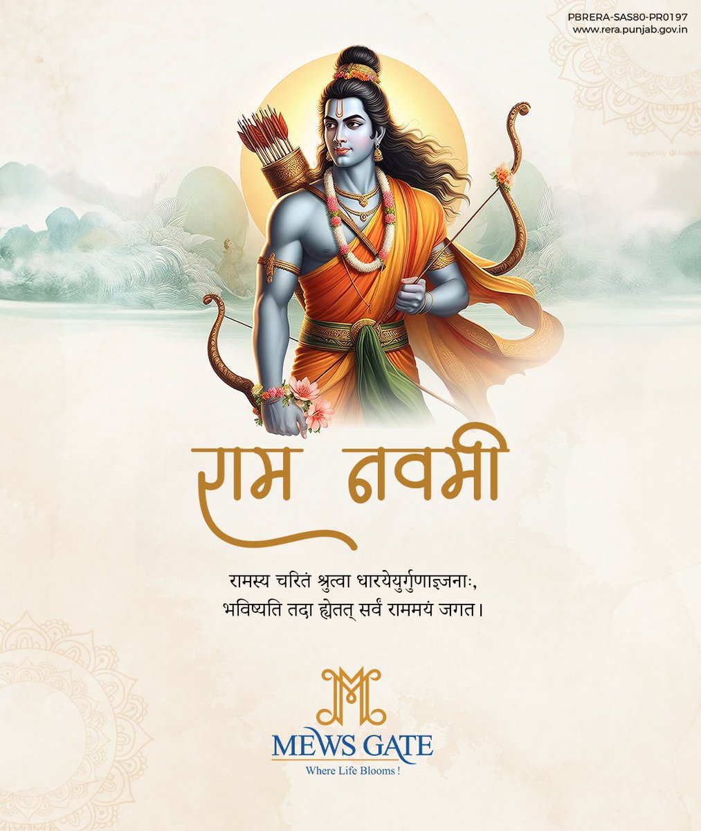 May Lord Rama light up your life with his divine grace, and bless you and your family with continued joy, success and peace. Happy Ram Navami! #MewsGate #ramnavami #happyramnavami #ShreeRam #Ramji #pooja #realestate #RamNavami2024 #Divine #Faith #DivineRadiance #ayodhya