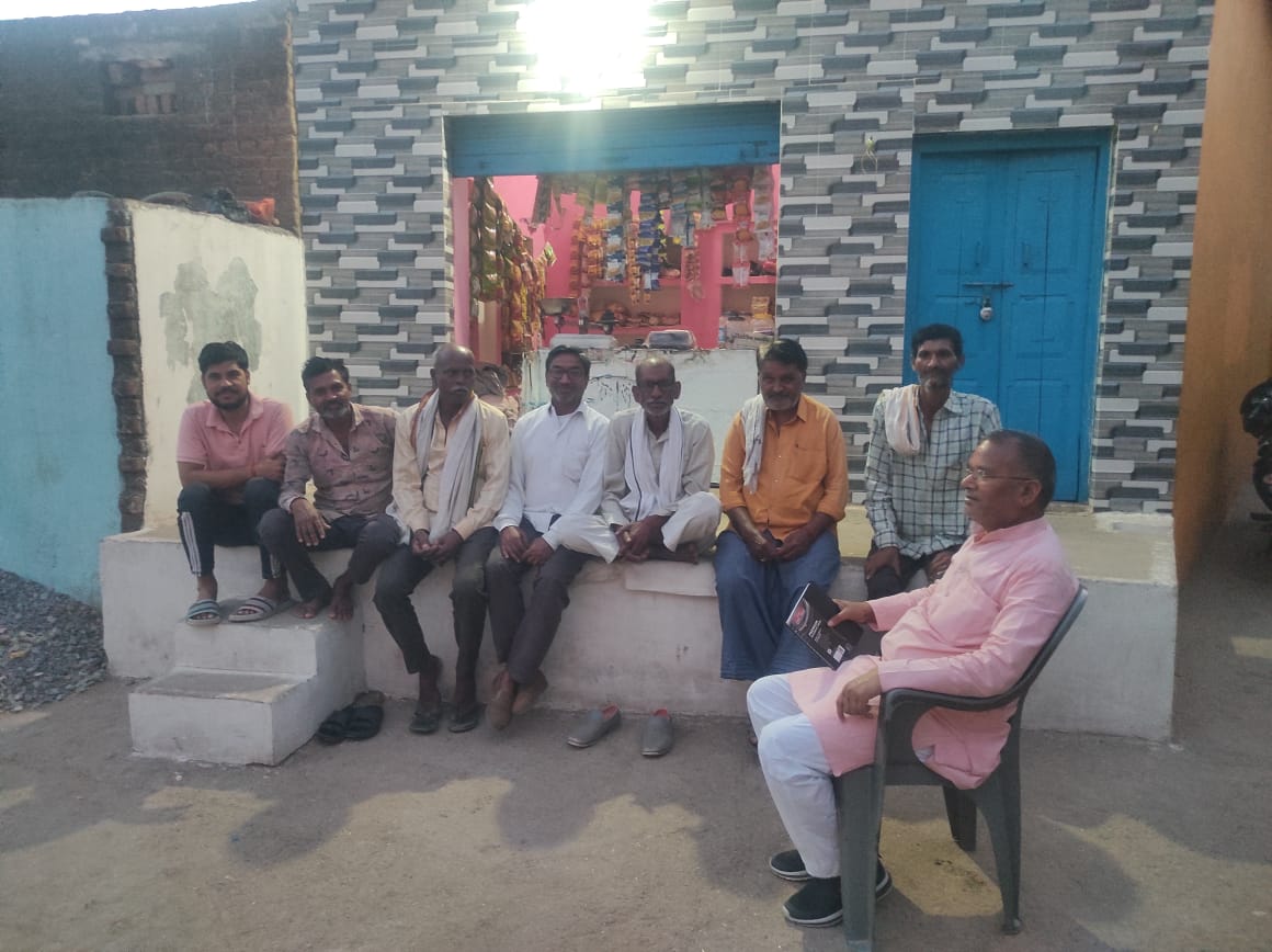 RakeahGupta3's tweet photo. भारतीय जनता पार्टी विधानसभा भांडेर के मंडल उनाव के अंतर्गत
मुस्तरा, मुरिया, कुम्हरिया, पिपरौआ, सरसई कार्यकर्ताओं से लोकसभा चुनाव की दृष्टि से सम्पर्क किया। @HitanandSharma @BJP4MP @Ashutosh4BJP https://t.co/JXKIt6g8eG