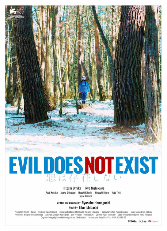 With #EvilDoesNotExist, Ryusuke Hamaguchi proves he is one of the best filmmakers working the business right now. 
I was left with so many questions and yet loved every minute. 
It demands an immediate second viewing.