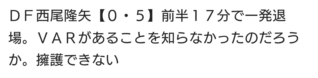 gamba_yatto_777 tweet picture