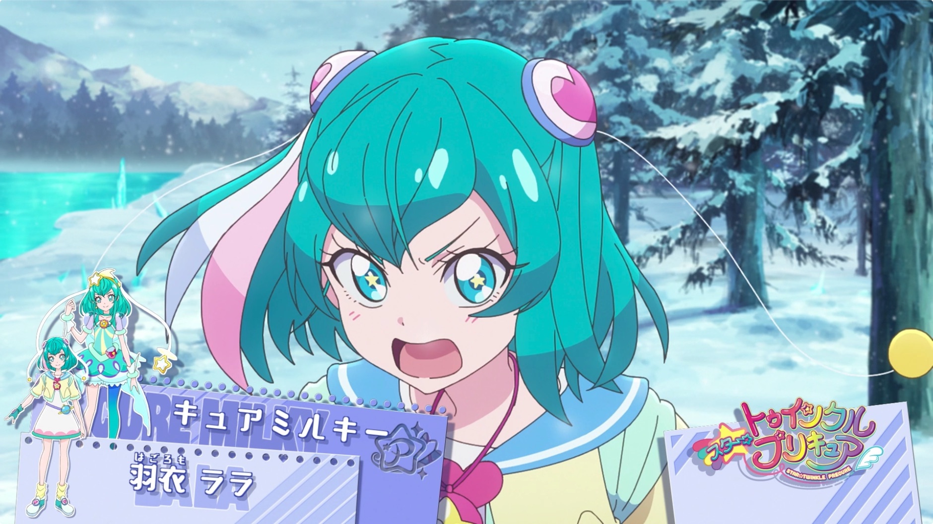 アニメ FELT 01 Milky Wink 中古同人音楽CDソフト Milky Wink / FELT : 駿河屋Yahoo!店