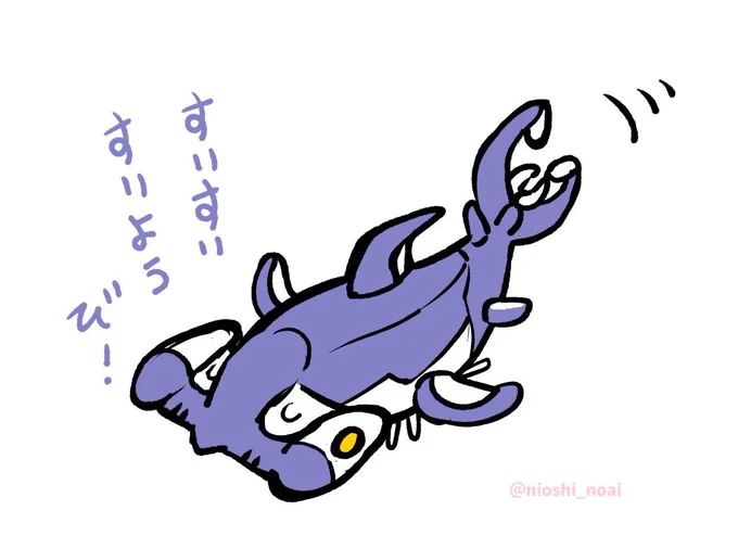 #10年前の自分に言っても信じて貰えないことを言う見た人もやるあんなに苦手だったSTGにありえんくらいどハマりするしファンアートめっちゃ描くしRTAも走っちゃってるぞ! 