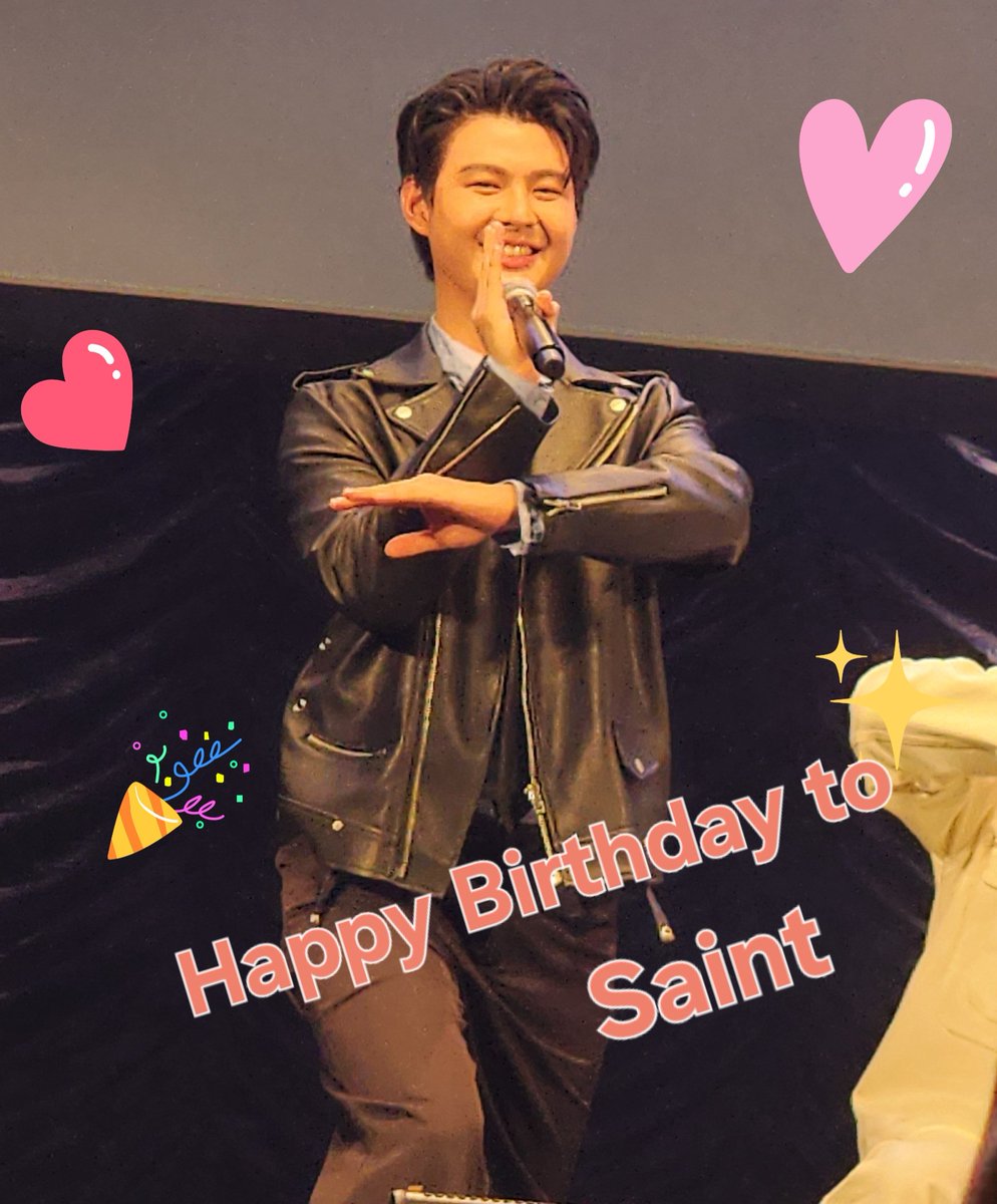 26歳のお誕生日おめでとう🎂
Saint君にとって、幸せな一年になりますように💕

HAPPY DAY26 SAINTSUP
 #แฮปปี้เดย์26เซ้นต์ซุป
#Saint_sup #MingEr