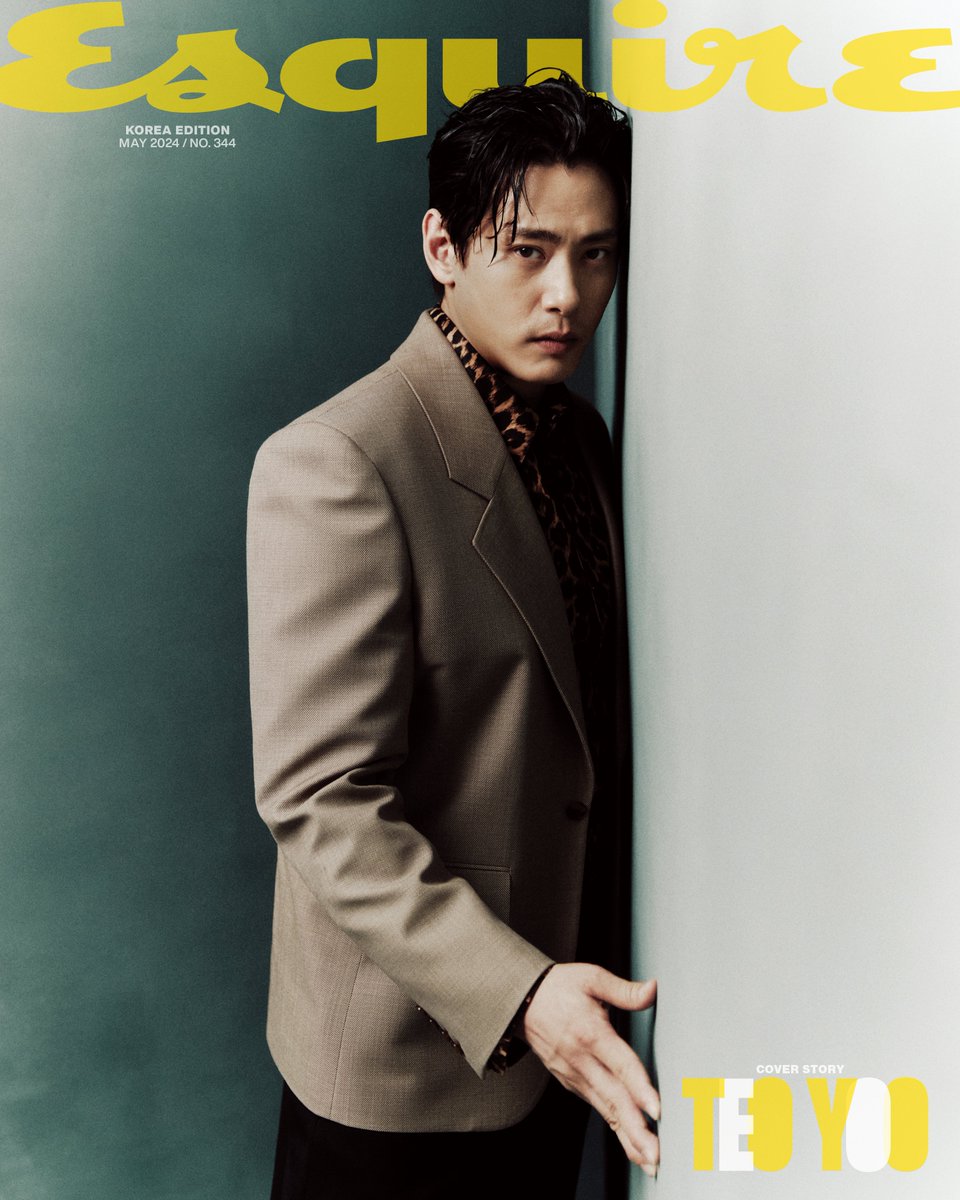 잡지정보계 𝐌𝐀𝐆𝐀𝐙𝐈𝐍𝐄 tweet media