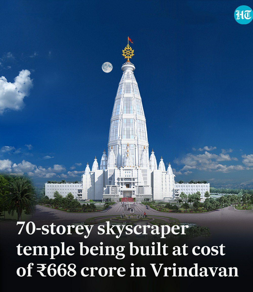 The temple is expected to emerge as a major display of #Indian culture internationally and would boost #tourism in #India and local economy, a top #ISKCON leader said. hindustantimes.com/india-news/70s…
