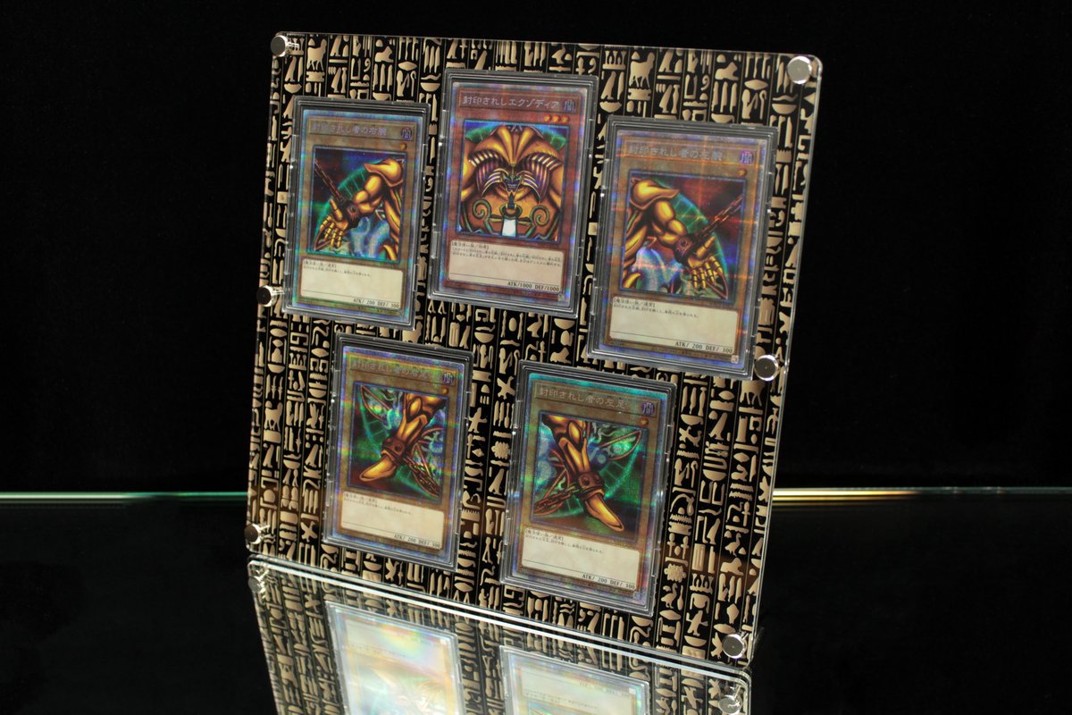 遊戯王 公式スクリューダウン 19個まとめ売り 遊戯王 公式 スクリューダウン - メルカリ