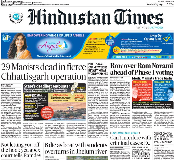 ➡️ 29 #Maoists dead in fierce #Chhattisgarh operation ➡️ Row over #RamNavami across parties ahead of Phase 1 voting ➡️ 6 die as #boat with students overturns in #Srinagar's #Jhelum_river @htTweets epaper epaper.hindustantimes.com