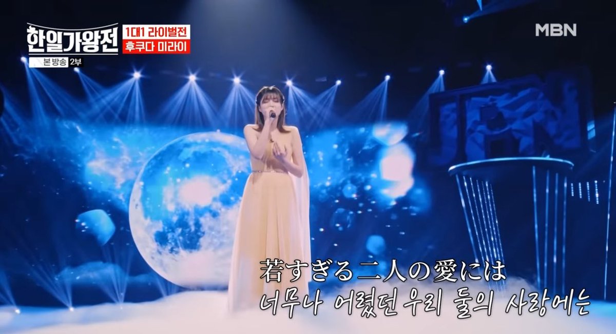 福田未来🌼 tweet media