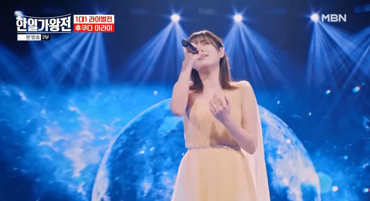 福田未来🌼 tweet media