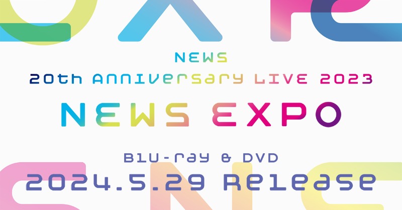 ミュージック NEWS 20TH ANNIVERSARY LIVE 2023 DVD 楽天ブックス: NEWS 20th Anniversary LIVE 2023 in TOKYO DOME