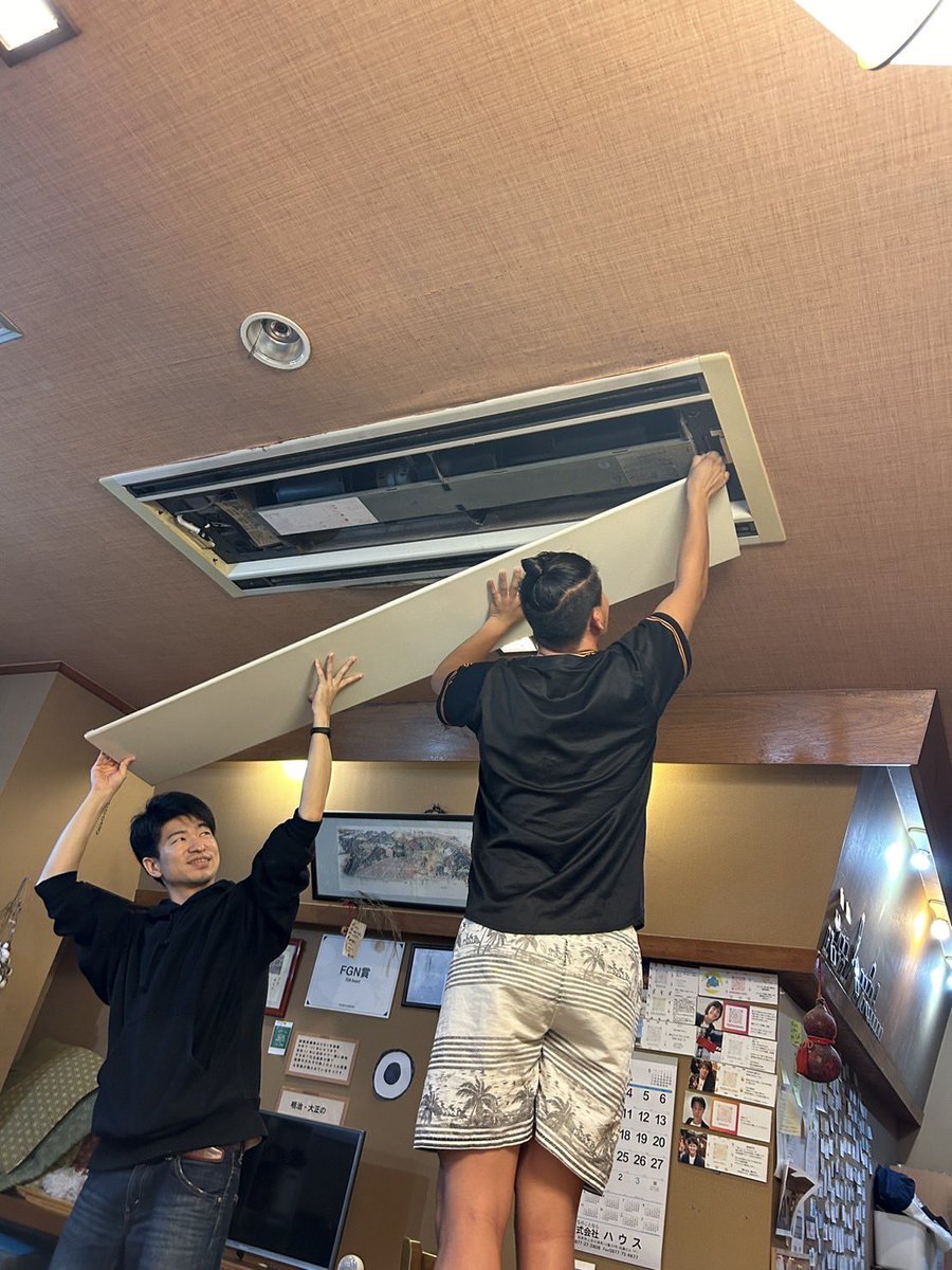 hijiri_teramoto's tweet photo. 別府も春になり温かくなってきたのでエアコン掃除です https://t.co/tJRSlz4FYX