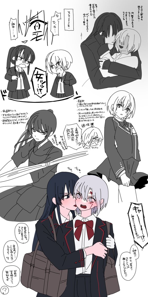 運命の二人と神様のイタズラ。
綺麗な百合が咲きました^^ 