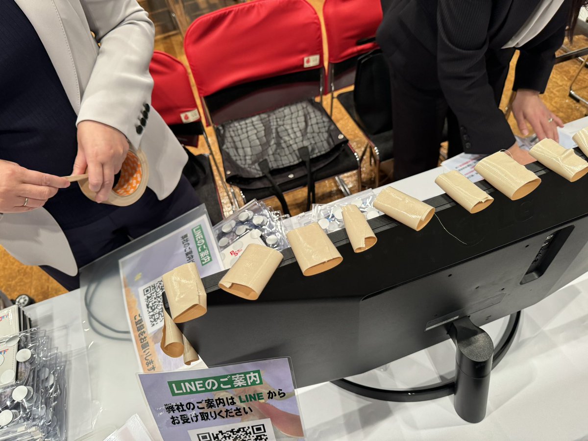 psj22193's tweet photo. 部長が遊んでます😮‍💨 https://t.co/c5VrWUoxp8
