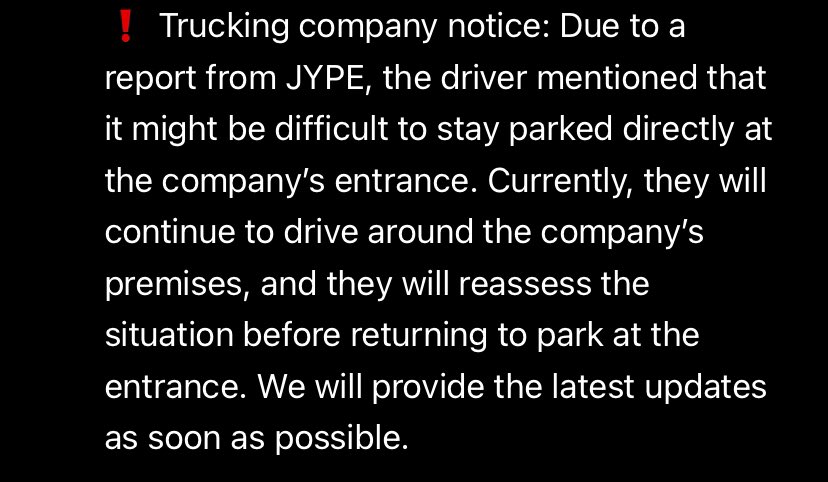 infoleeknow's tweet photo. 🚨 JYPE called the police to make the trucks move out of front of the building!

This company is doing everything they can to sabotage LeeKnow. They already know what happened but they don't want to do anything about it.

🔗https://t.co/Bc0p07gNkB https://t.co/3LuIkLxlbT