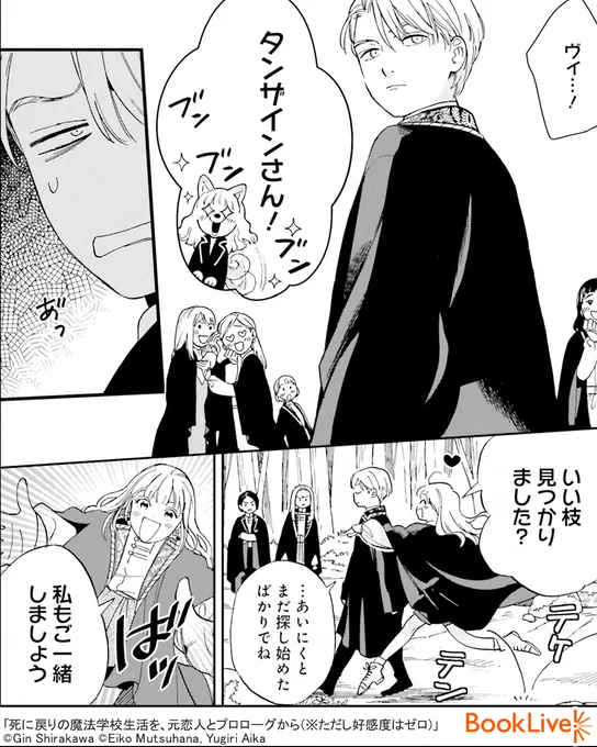 (2/6) 