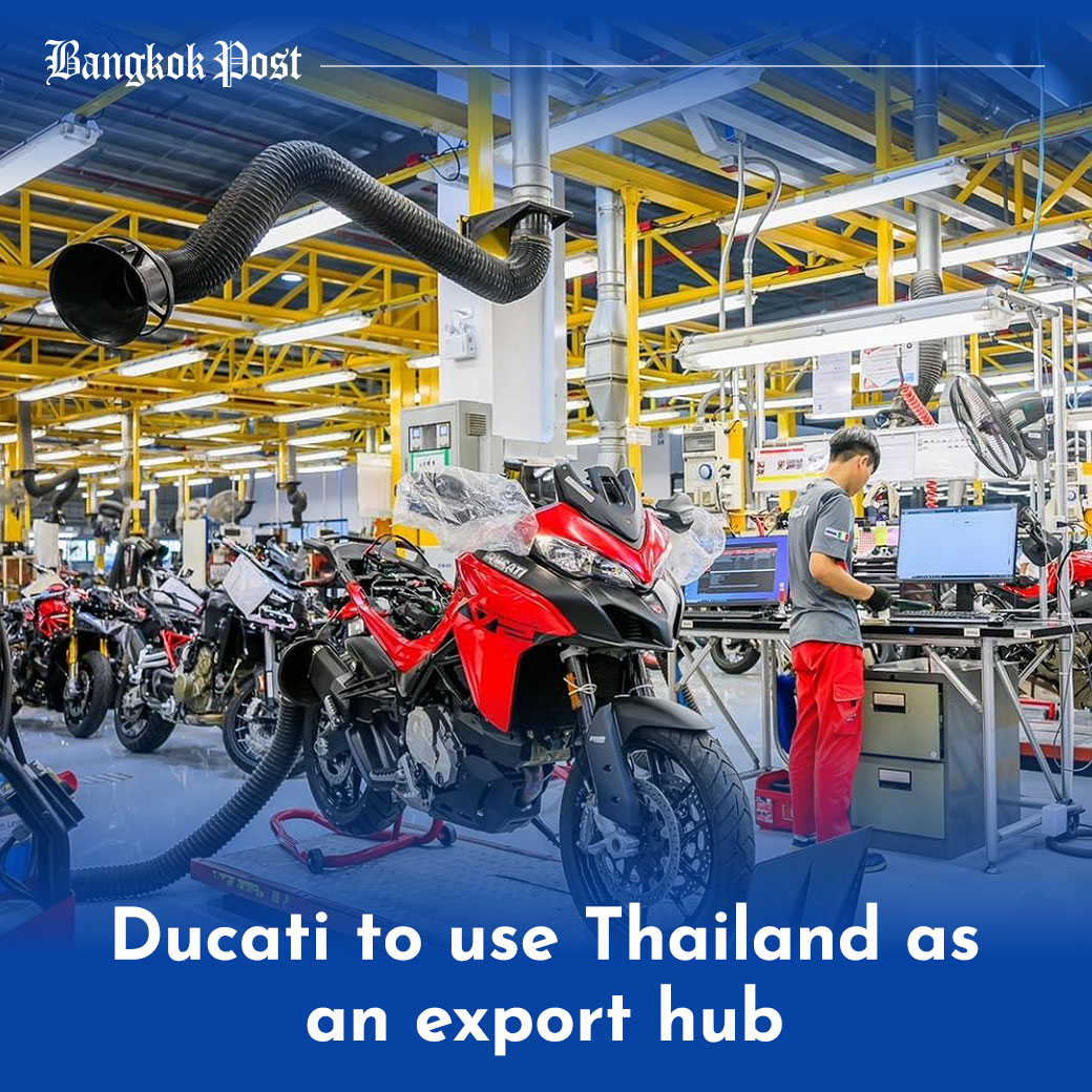 #BangkokPost: Italian big bike manufacturer Ducati Motor Holding aims to make Thailand one of its export hubs after opening a new factory in Rayong, its first production facility in Asia. #business #auto #bigbike #Ducati #Thailand #export #factory 
bangkokpost.com/business/motor…