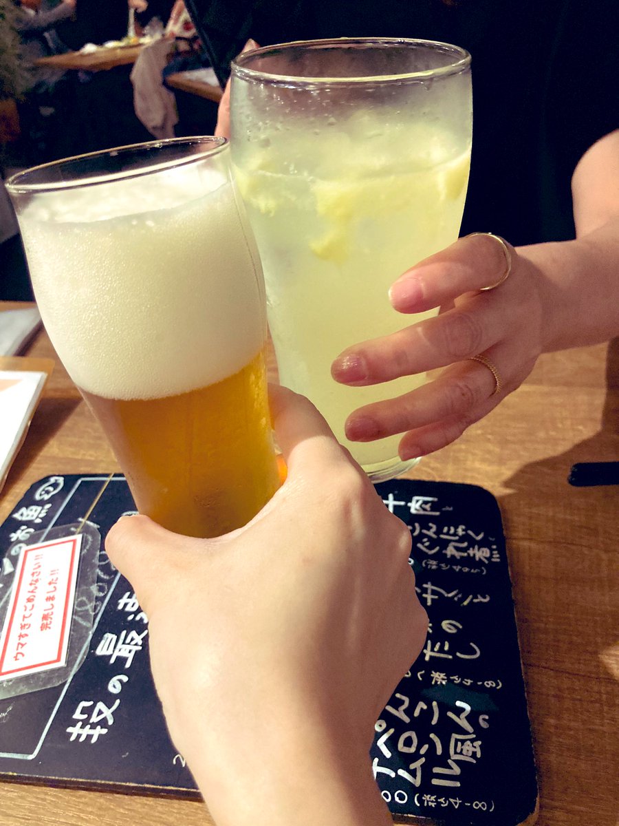 sumusumu1987's tweet photo. 会いに行って本当によかった(๑˃̵ᴗ˂̵)幸せなひとときでした♪楽しくてノンアル飲み会史上1番美味しく楽しめました✨笑 https://t.co/rJdHlYSnWU