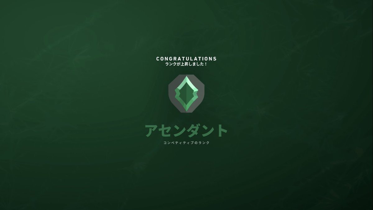 Tsub4ki_JP's tweet photo. 無事カメムシになりました
いつも一緒にやってくれてるDUOにBig感謝🙏 https://t.co/tFgeB02Hfd