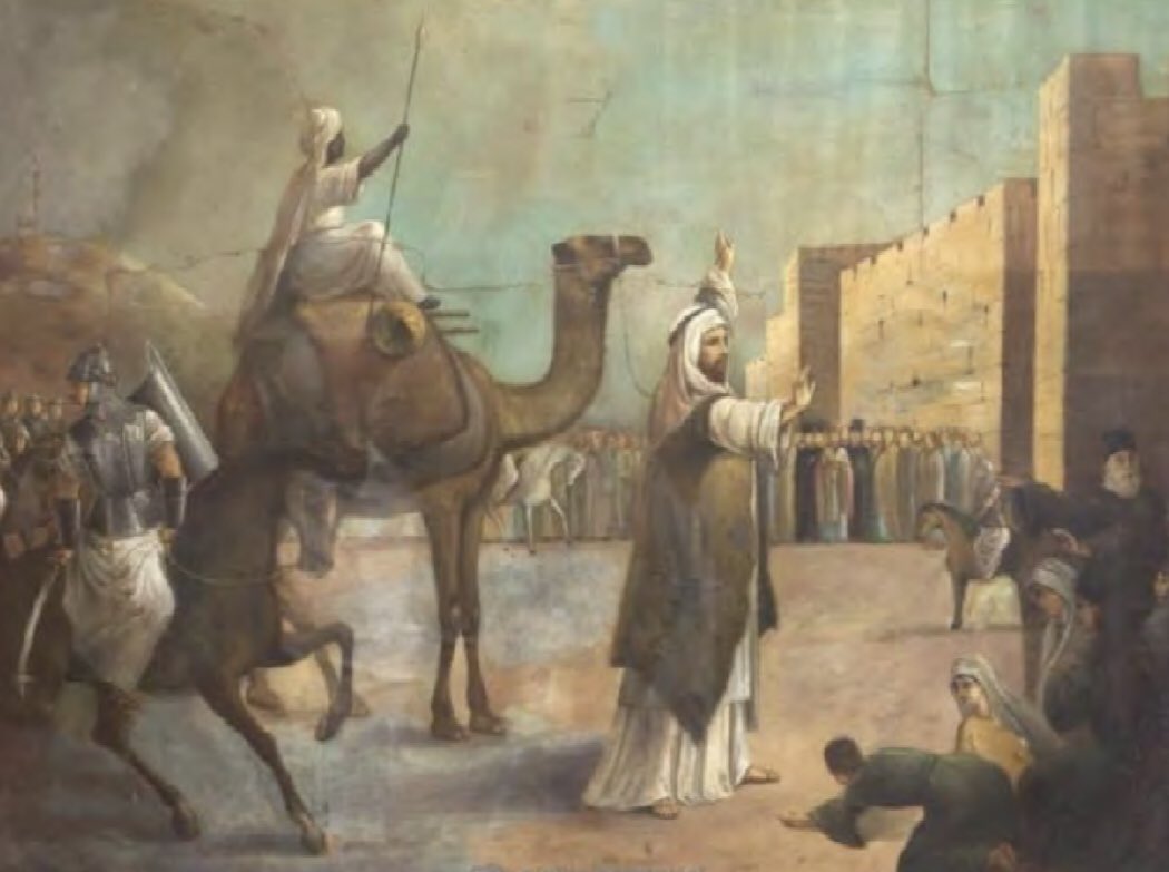 لوحة بعنوان الخليفة عمر على أبواب القدس