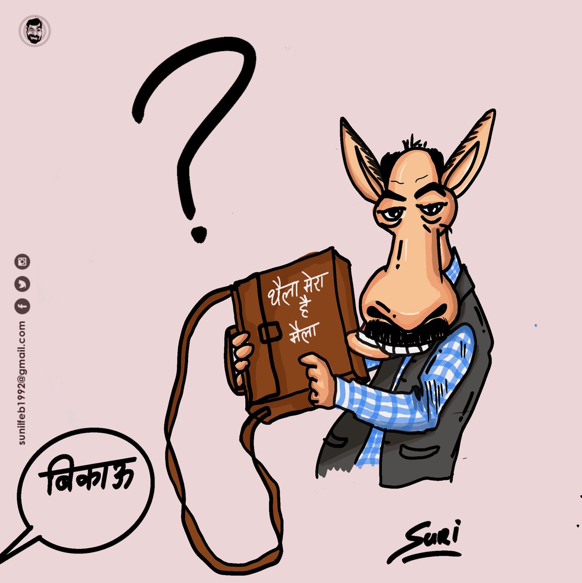 SuriSunil76's tweet photo. पहचान कौन ?

@INCHimachal @News18Himachal @BJP4Himachal @SukhunKang @jairamthakurbjp @Agnihotriinc @VikramadityaINC @Kutlehar https://t.co/uVXT3yLONx