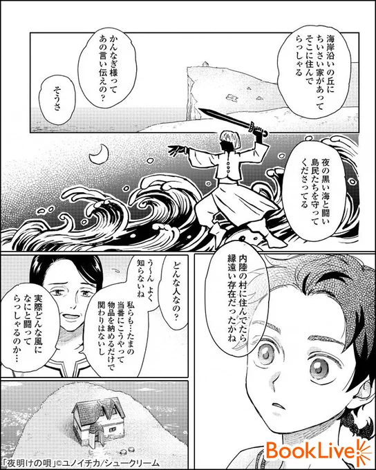 (2/5) 