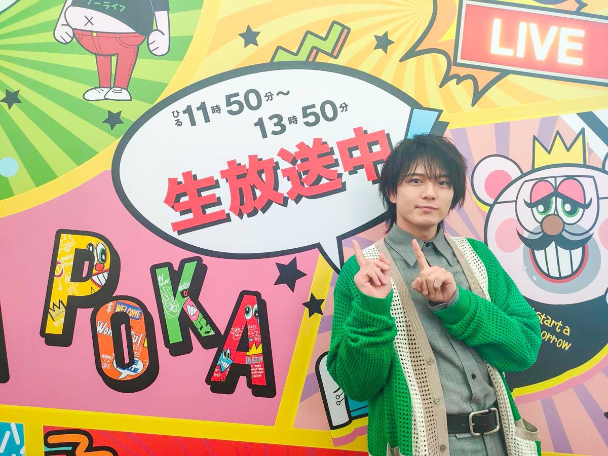 ★ぽかぽかページ①★ Hase (@Hase57652201) / Posts and Replies / X