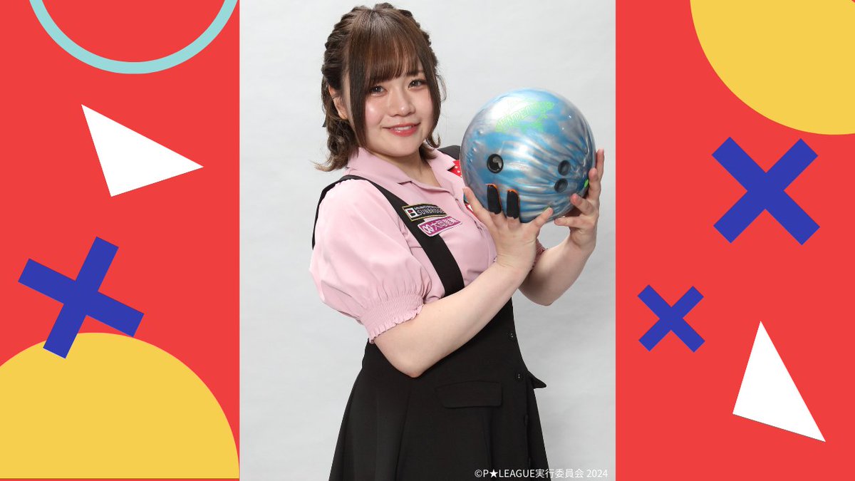 今夜放送の 「ボウリング革命 P★LEAGUE」は 
1回戦Dグループ  

 #寺下智香 vs #浅田梨奈 vs #川﨑由意
 
#Pリーグプラス