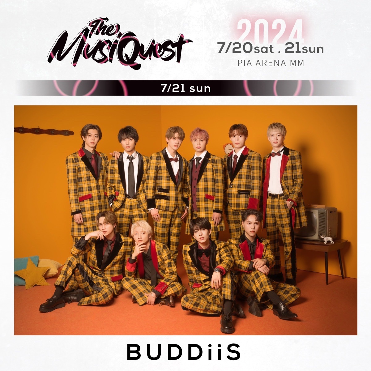 【🌴BUDDiiSLAND INFO🌴】 7月21日（日）出演🎪 テレビ朝日主催音楽フェス 『The MusiQuest 2024』 本日12:00より #BUDDiiSLAND 会員限定先行が受付スタート🎫 この機会をお見逃しなく🏃💨 🔻詳細はこちら buddiis.com/contents/741722 #BUDDiiS #バディ