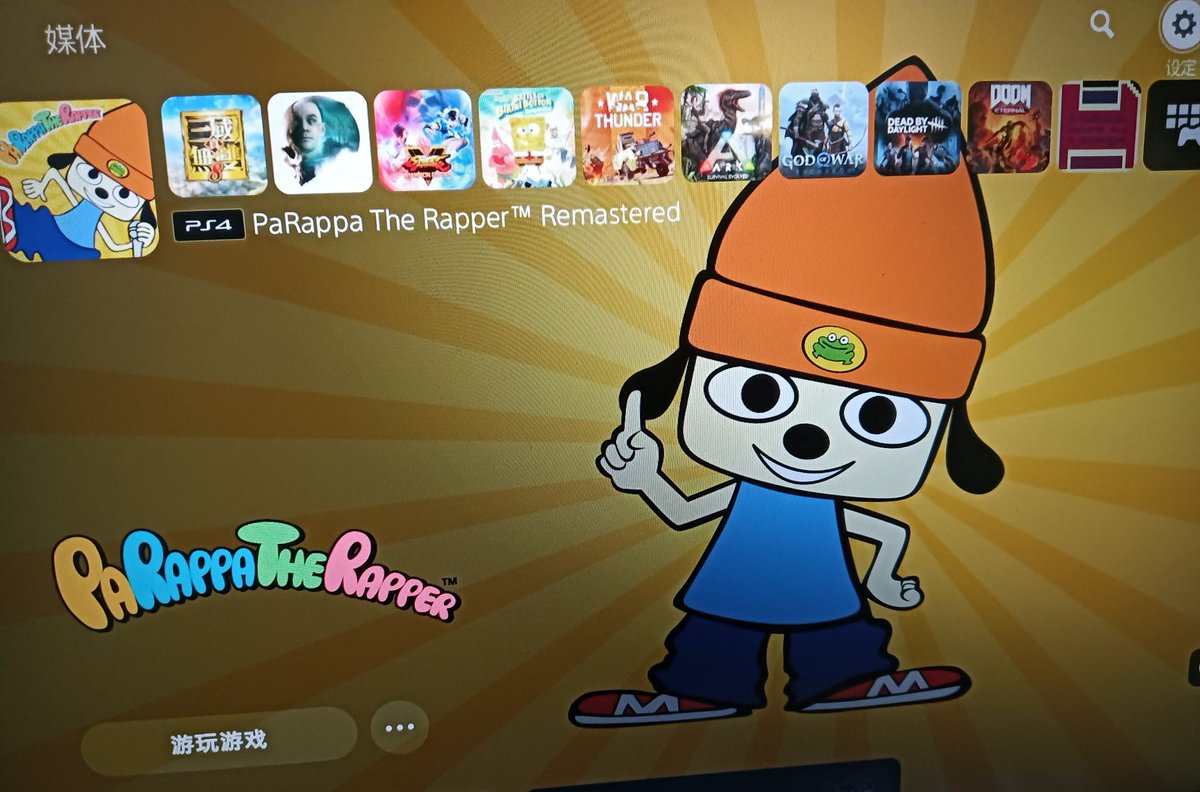 Stratos59210140's tweet photo. 这真的太可爱了…
#parapparapper
#parappa #パラッパラッパー https://t.co/cQCJgriYs6