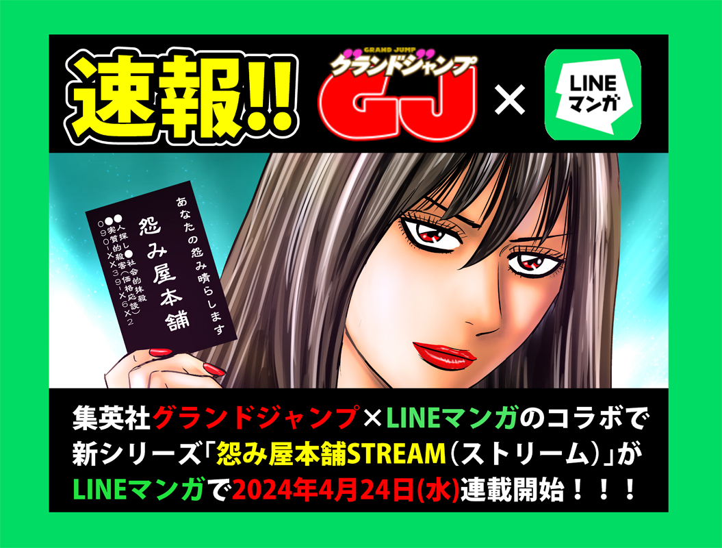 明智カィネ(@AkechiKyne) - Twilog (ツイログ)