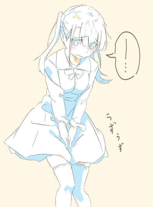 我慢するやつ描きました 