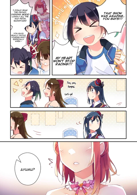 a new thrill with you (1/3)
#虹ヶ咲 #せつあゆ #ぽむせつ 