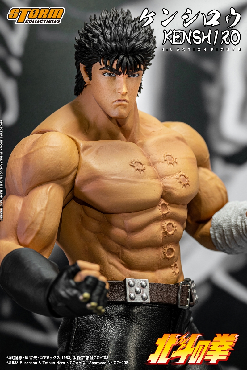 ストームコレクティブルズによるケンシロウ、在庫出ました！『北斗の拳