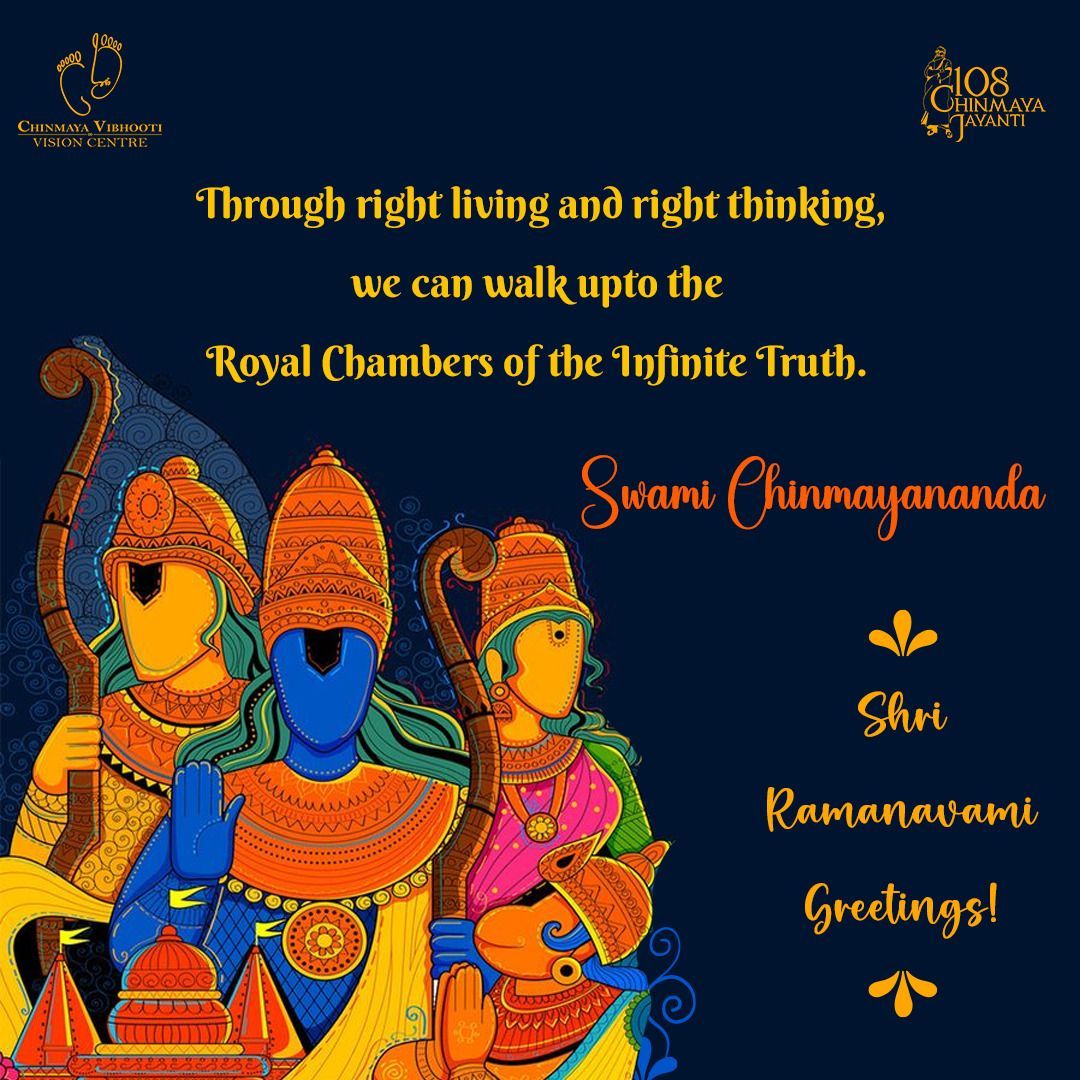 Blessed Shri Rama Navami to all! #RamNavami #RamaNavami #RamNavami2024 #ShriRama #LordRama #Rama #Ayodhya #ChinmayaVibhooti #SwamiChinmayananda