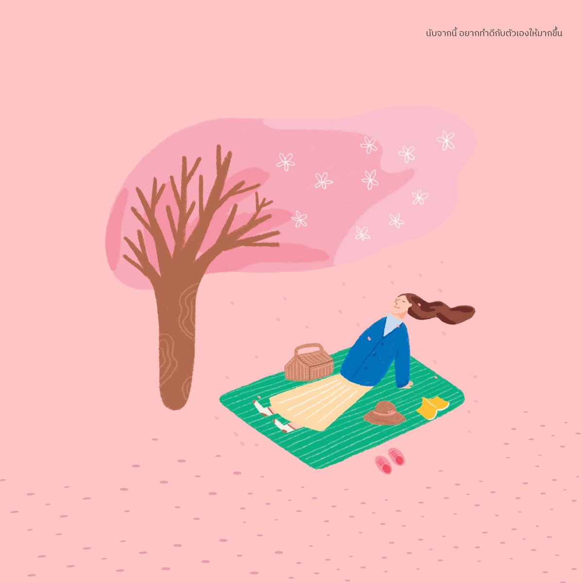 springbooksteam's tweet image. ไม่ว่าเมื่อวานจะเป็นยังไง
แต่วันนี้ขอทำดีกับตัวเองให้มากขึ้น
รักตัวเองให้มากขึ้น เพื่อความสุขในทุก ๆ วัน ❤️

#นับจากนี้อยากทำดีกับตัวเองให้มากขึ้น #Springbooks