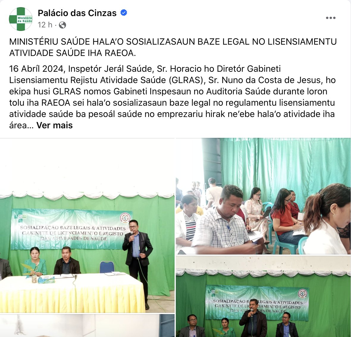 O Gabinete de Inspeção, Auditoria, junto com o GLRAS, socializou, esta terça-feira, aos profissionais de saúde e o Empresário Local da #RAOEA, para compreender a base legal e a regulamentação do licenciamento das atividades de saúde, principalmente no setor privado nesta região.