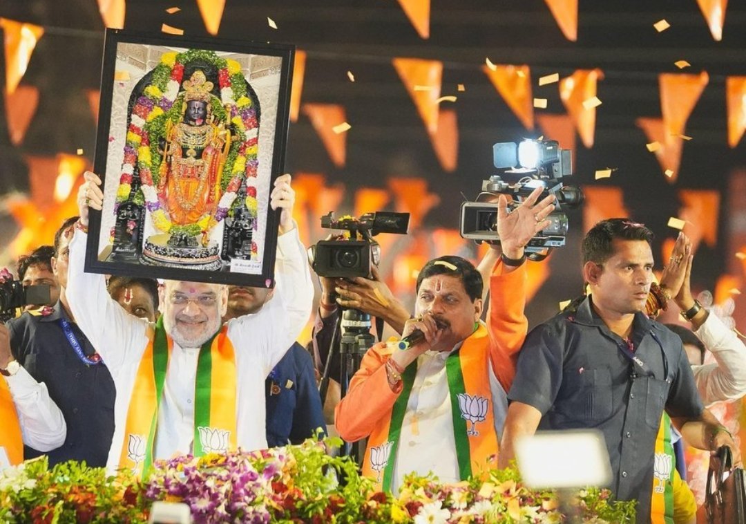 Roshan Rai tweet media