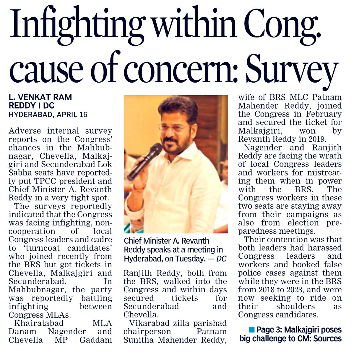 oratorgreat's tweet photo. As per internal surveys, picture not too rosy for #Congress in #Telangana - turncoats, newbies trailing behind #BJP on ground #Chevalla #Malkajgiri #Secbad #Mahbubnagar @DeccanChronicle @revanth_anumula @Bhatti_Mallu https://t.co/cOx7wrwdj0
