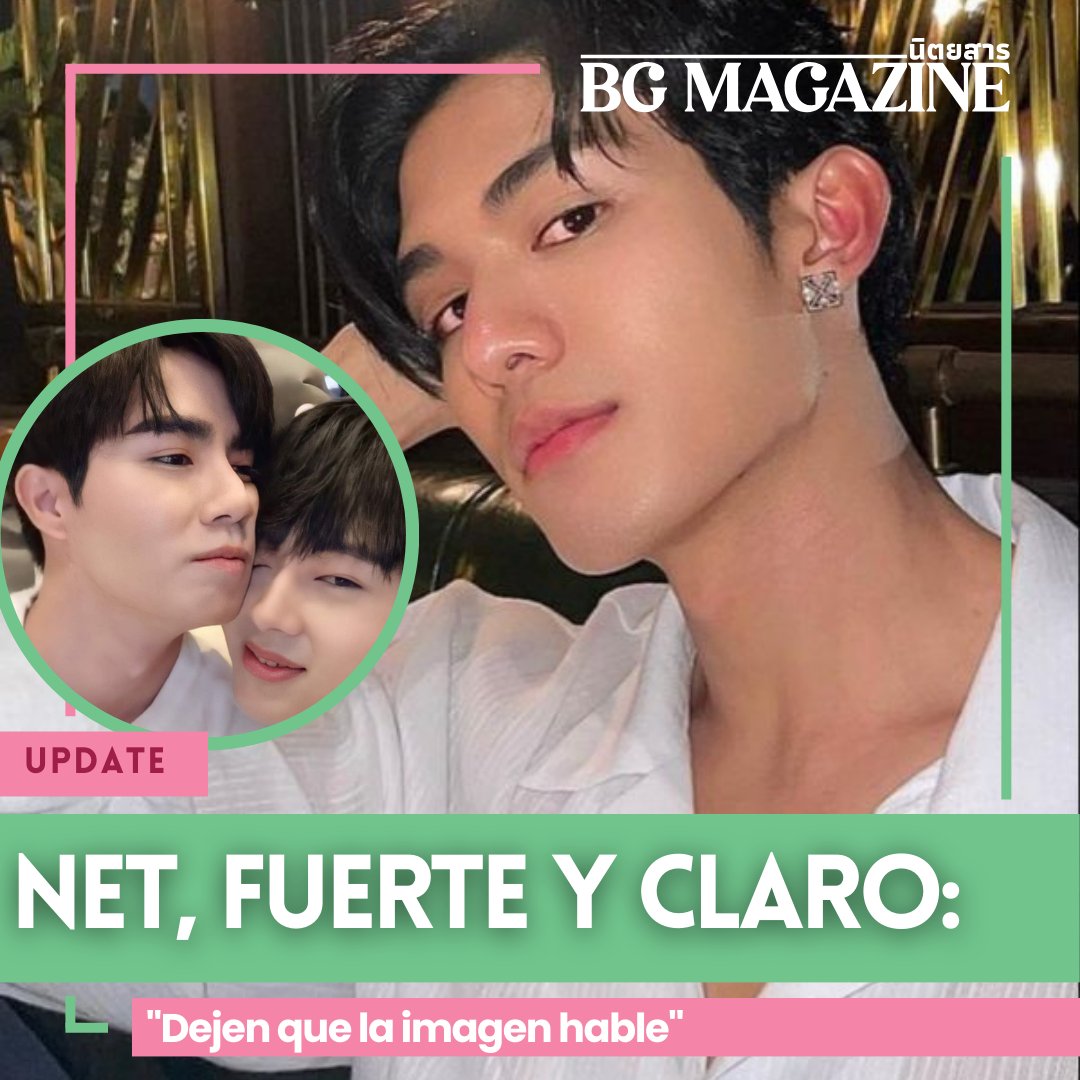 BGmagazine_'s tweet photo. Esta vez #ZeePruk y #Nunew no nos ponen la peluca; Sino #NetSiraphop.

El actor de '#BedFriend', 'Y Journey: #StayLikeaLocal' subió una foto de lis protagonistas de '#TheNextPrinceSeries' abrazados y escribió!

“Dejen que la foto cuente la historia”.

¿Qué les parece? https://t.co/yT1dI7RnWc