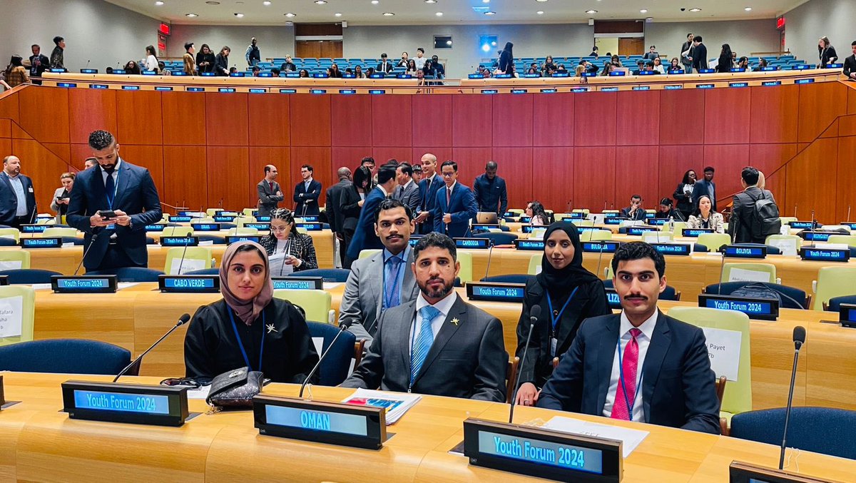 Oman Mission To UN tweet media